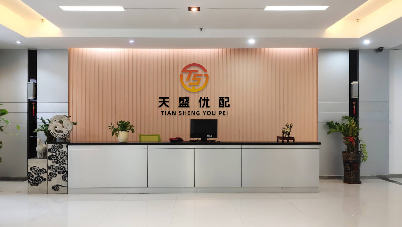 高升网配资 张至顺道长讲过一番话：“人能常清静，天地悉皆归。不管在哪儿，有空就静坐，别想太多，凝神调息。身体能量攒够了，水到渠成，元神自归。”那时我在城里做项目，天天熬夜，头发一把一把掉。听到这话，只觉得是山野之人不懂都市节奏——我们哪有时间静坐？邮件都回不完。真正开始懂，是三年后的事了。...